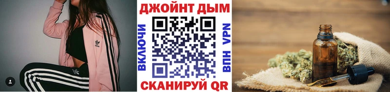 Купить закладку Феодосия Канабис  МЕФ  СК  ГАШИШ  COCAIN 
