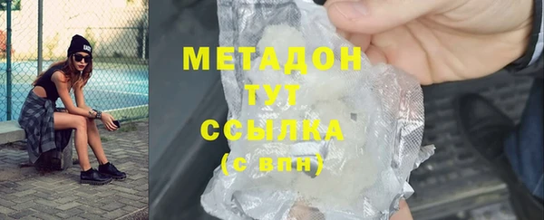 мефедрон VHQ Алзамай