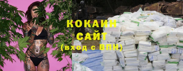 PSILOCYBIN Нефтекумск
