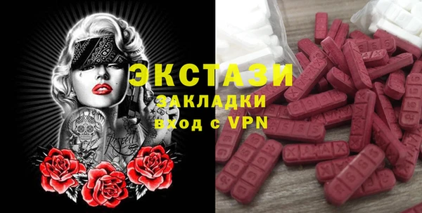 мефедрон VHQ Алзамай