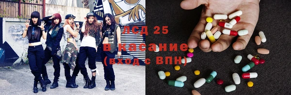 мефедрон VHQ Алзамай