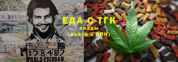 ПСИЛОЦИБИНОВЫЕ ГРИБЫ Алексин