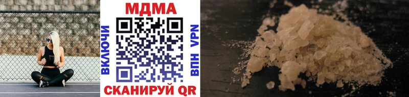 даркнет сайт Феодосия hydra вход MDMA crystal